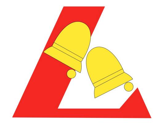 隆德·贝尔