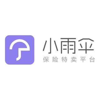 小雨伞保险经纪有限公司