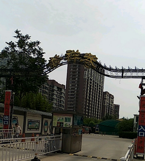 发祥巷小区