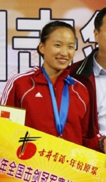 汤怡玲