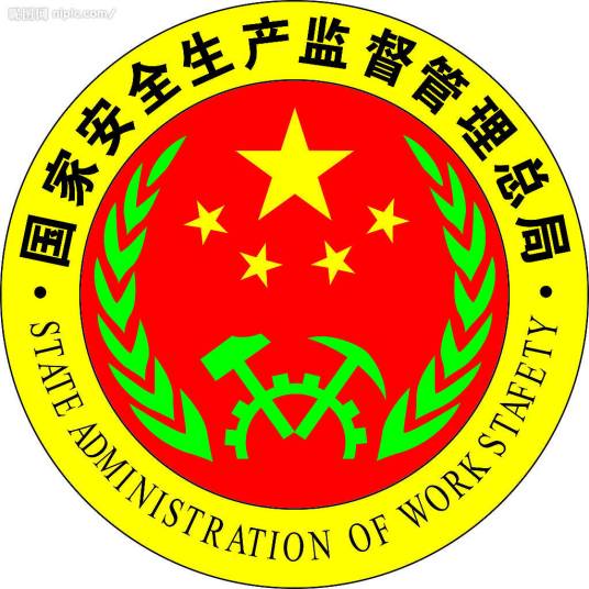 国家监督