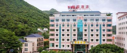 台山下川岛桂园酒店