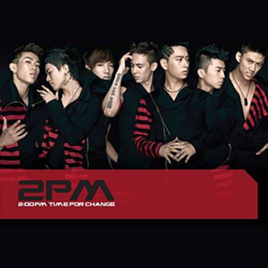 讨厌你（韩国男子组合2PM演唱歌曲）