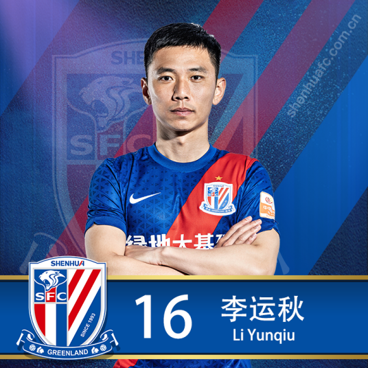 李运秋