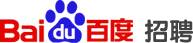 百度校园招聘