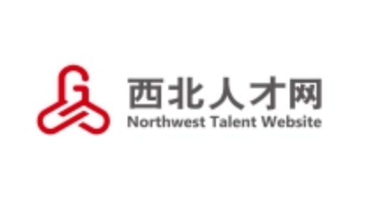 西北人才网