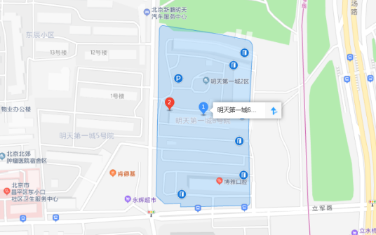 明天第一城6号院