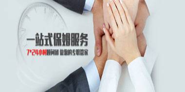 北京微小宝科技有限公司