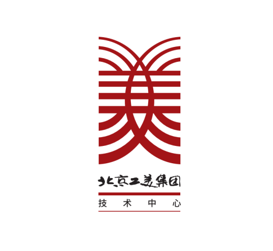 北京工美集团有限责任公司技术中心
