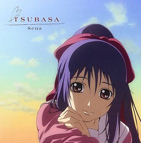 Tsubasa（瀬名演唱歌曲）