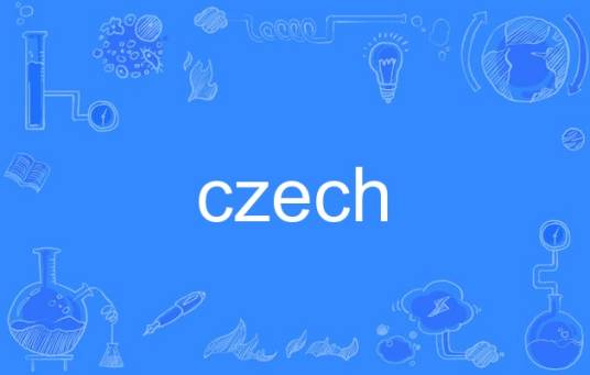czech（英语单词）