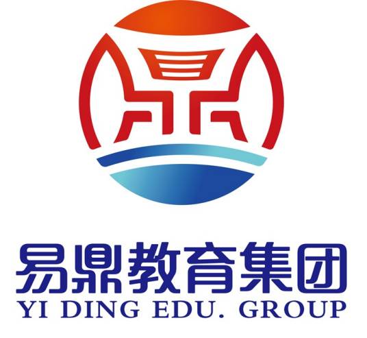 北京易鼎教育科技集团有限公司