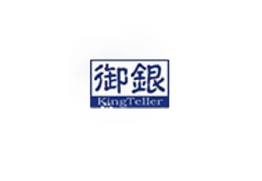 广州御银科技股份有限公司