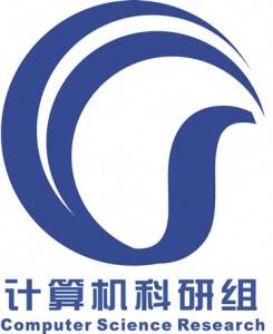 广州大学松田学院计算机科研组