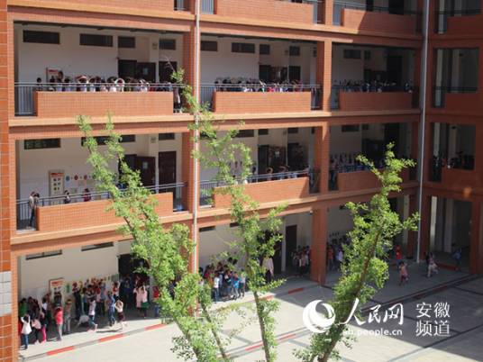 合肥永红路小学北城世纪城分校