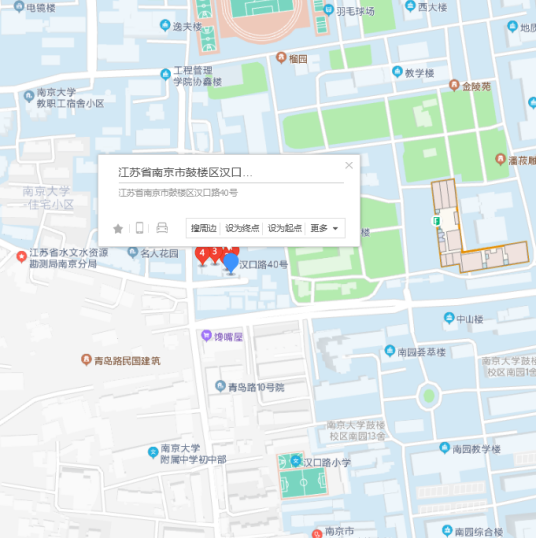 汉口路40号