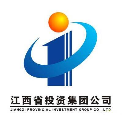 江西省投资集团公司
