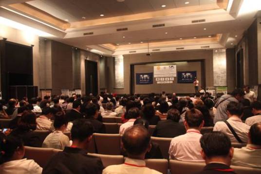 世界水土保持学会