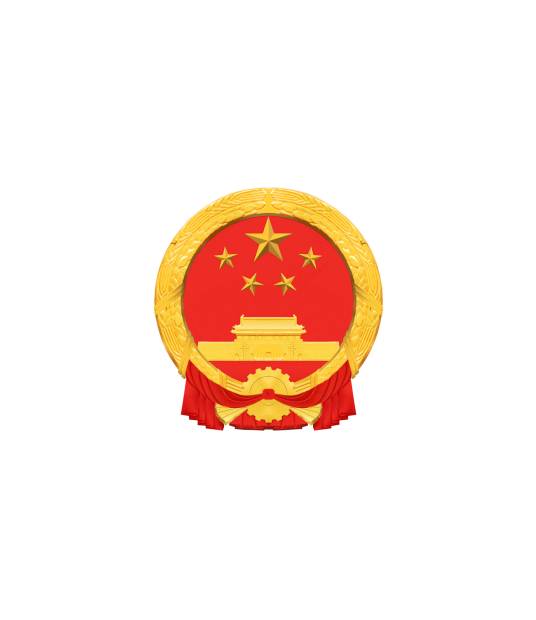 苍南县教育局