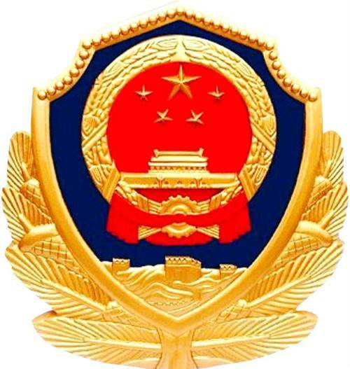 中央防范和处理邪教问题领导小组