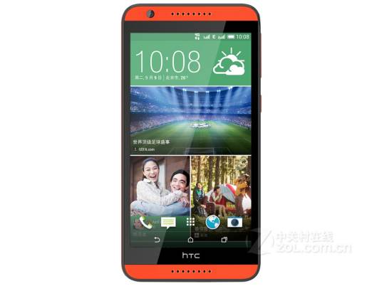 HTC Desire 820(D820t/移动4G)