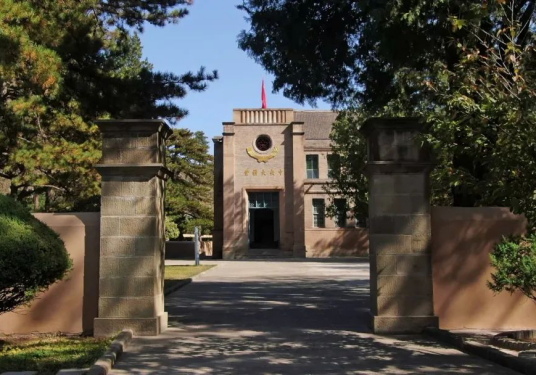 中央大礼堂