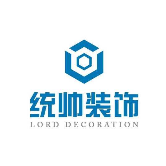 上海统帅建筑装潢有限公司