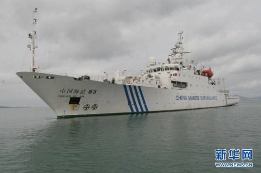 南海巡航日记