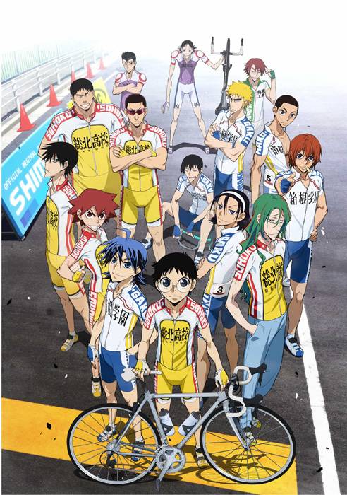 飙速宅男 GRANDE ROAD