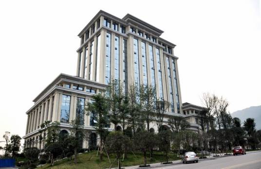 重庆市城建档案馆