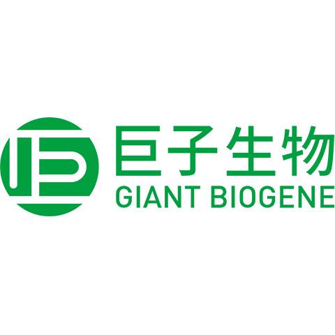 西安巨子生物基因技术股份有限公司