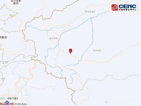 7·2皮山地震