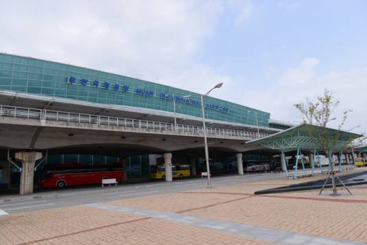 务安国际机场