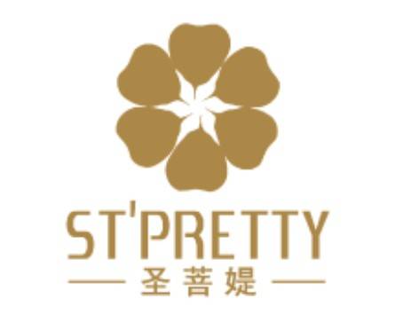 圣菩媞
