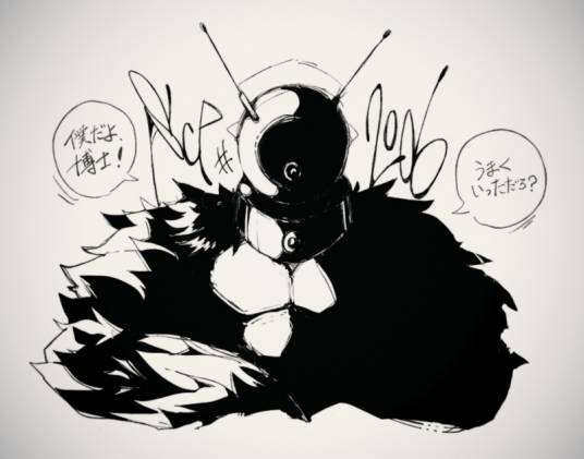SCP-2006