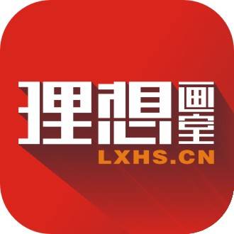 成都理想艺术学校