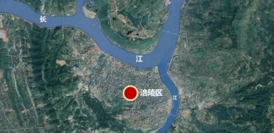 涪州（中国古代四川地区地名）