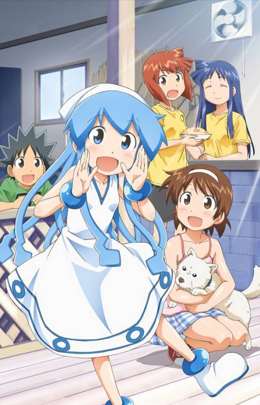 侵略！乌贼娘（diomedéa改编的电视动画作品）