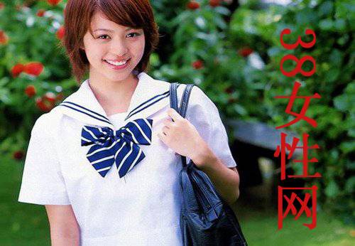 38女性网