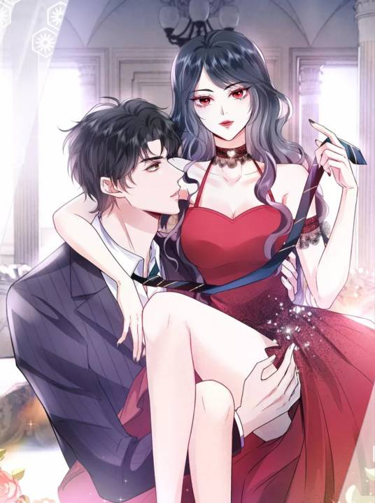 夫人每天都在线打脸（南之情同名小说改编漫画）
