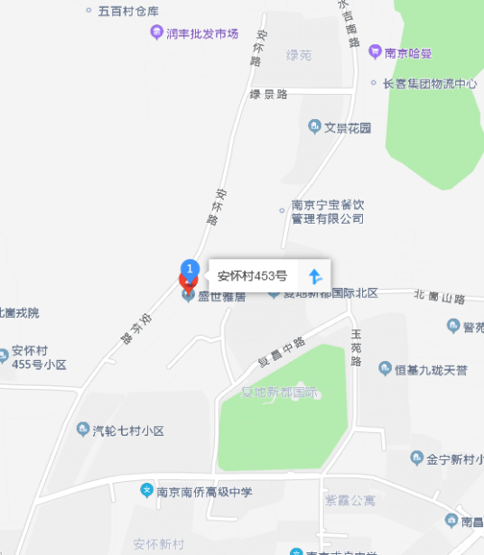 安怀村453号