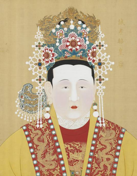 诚孝张皇后