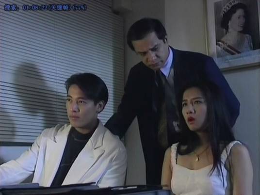 重案实录之犯罪天才