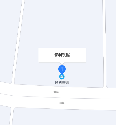 保利珑樾