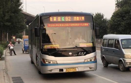济南公交K92路