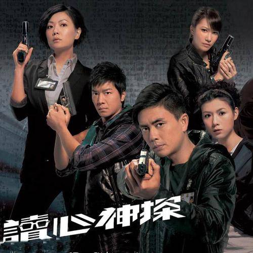 心中有数（林保怡演唱歌曲）