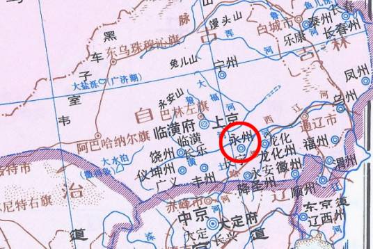 永州（辽朝地名）