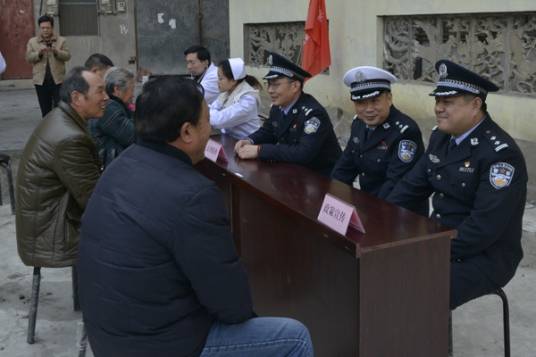 社区服务警察