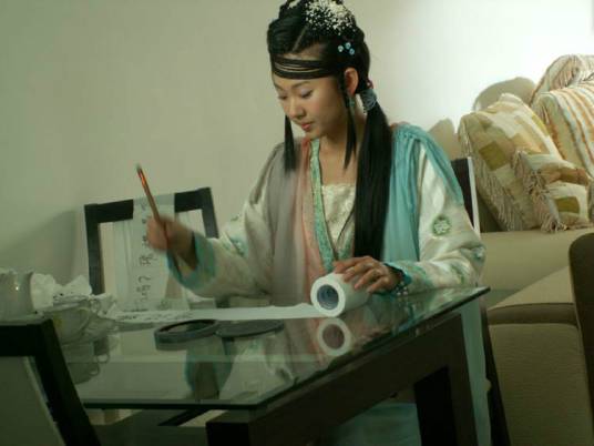 俏黄蓉2006