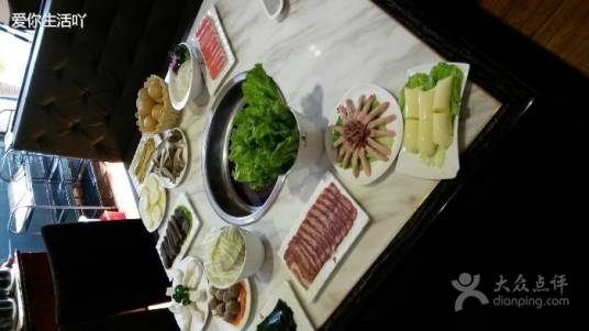 刘一手火锅店